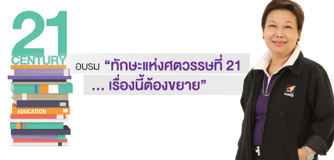 21Cen-655x315.jpg