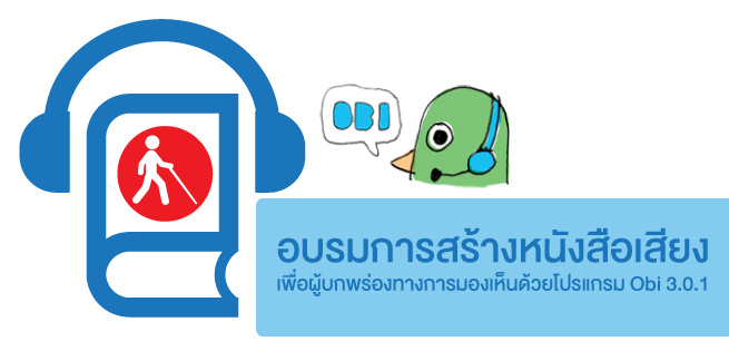 06-2Banner-Website_655x315px.jpg