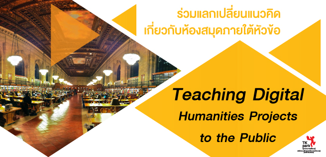 Banner-Website_655x315px.jpg