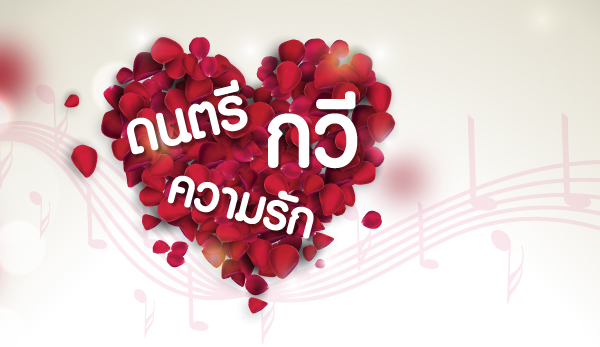 03Banner_600x347px.jpg