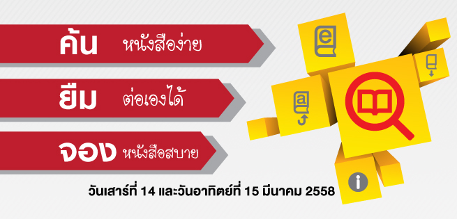 Banner-Website_655x315px.jpg