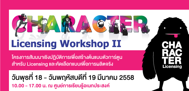 02Banner-Website_655x315px.jpg