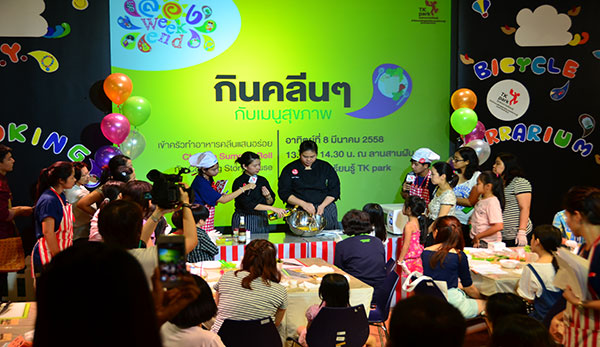 TKP_2492_fe.jpg