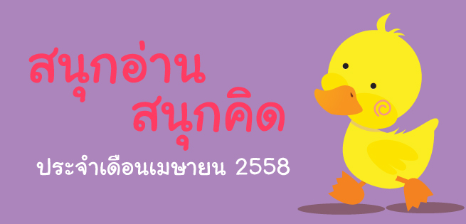 Kidroom-APR58-655x315.jpg