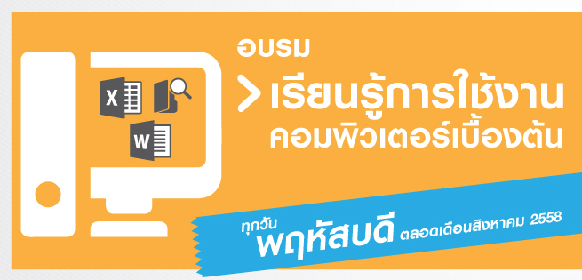 Com_655x315px.jpg