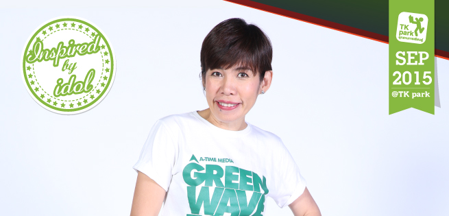 InSpiedbyIdol-SEPAOI2015-655x315.jpg
