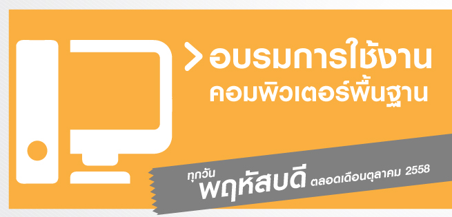 com_655x315px.jpg