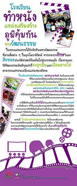 kid-movie-01.jpg