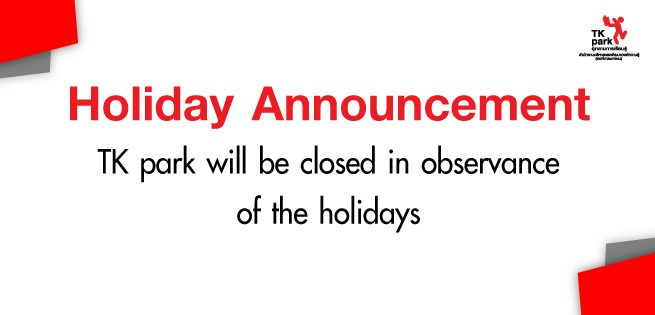 HolidayAnnounce58-655x315-EN.jpg