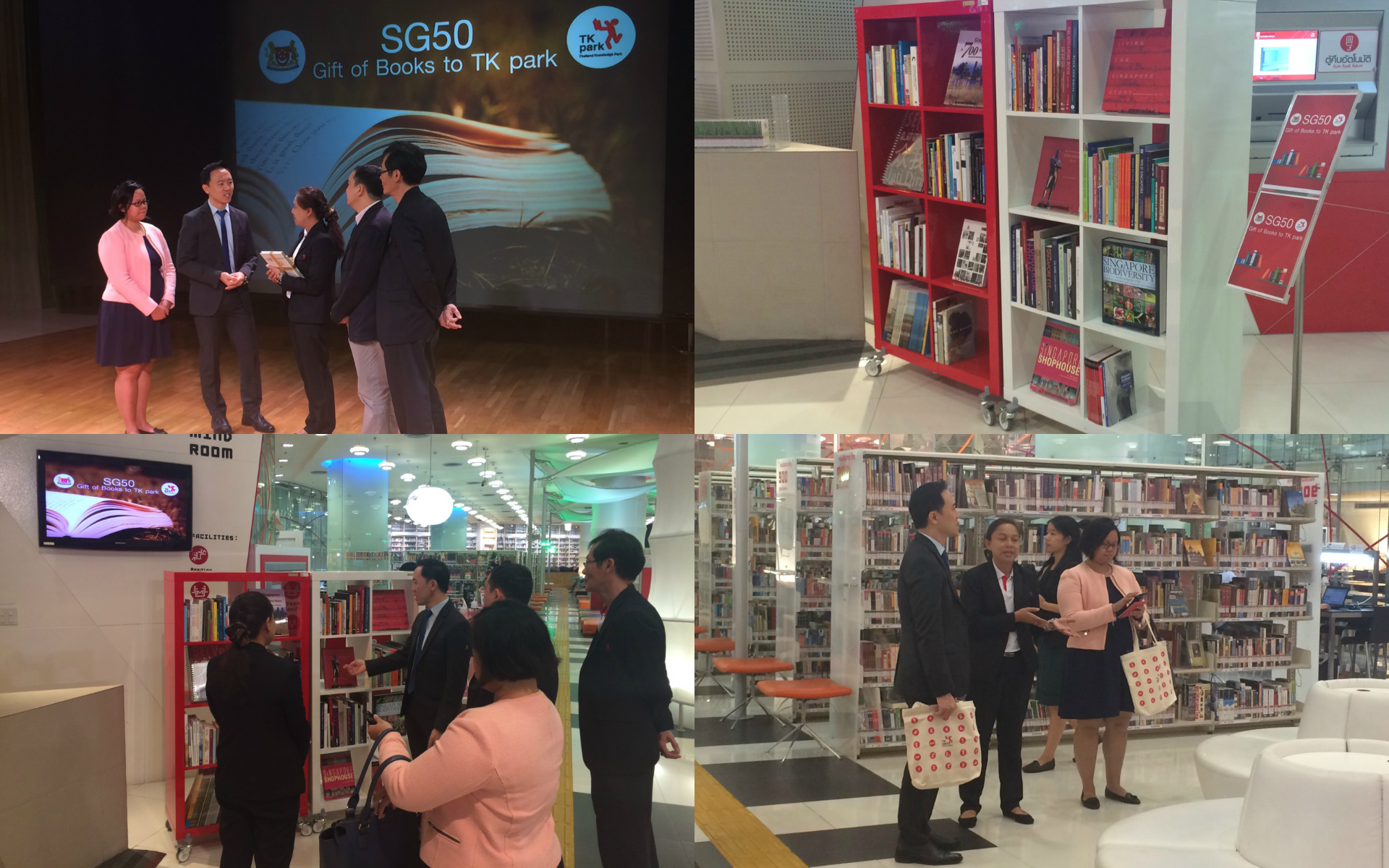 TKparkSG50GiftofBooks.png