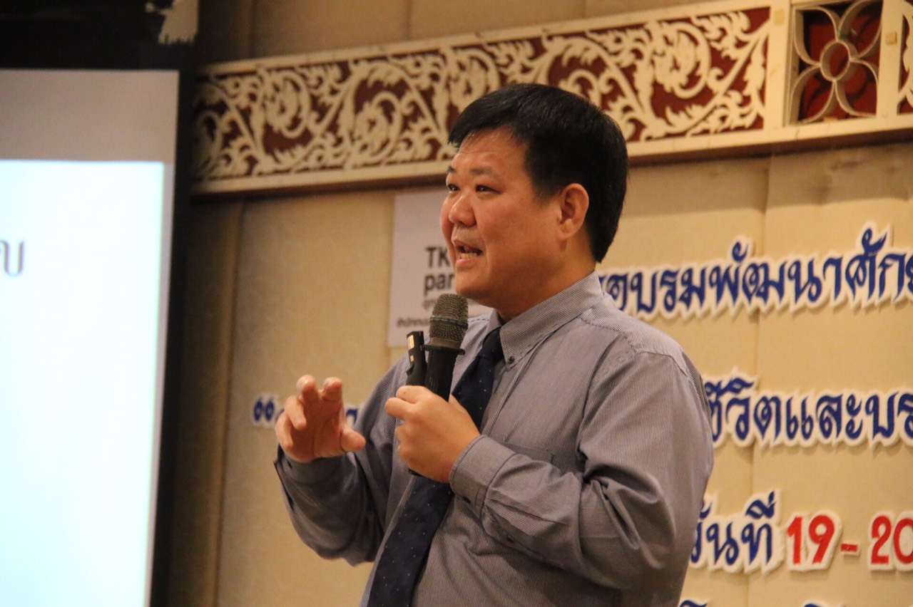 S__14098451.jpg