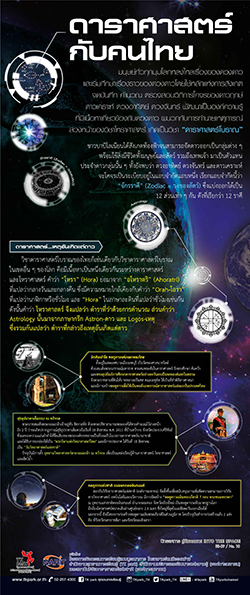THE-SPACE-02.jpg