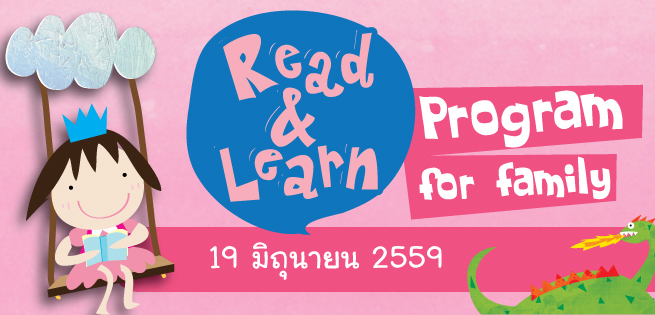june-Read&Learn_655x315px.jpg