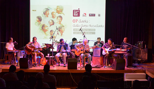TKP_9202.jpg