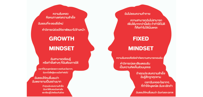 TK Learn Banner (5).png