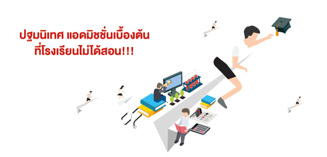 TK Learn Banner (6).png