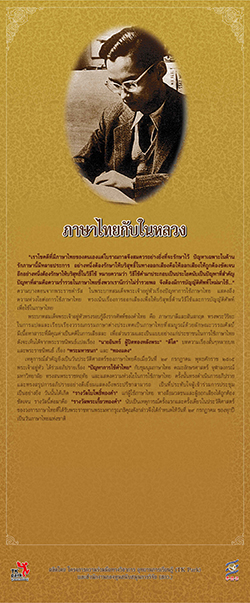 Art-King9-02.jpg