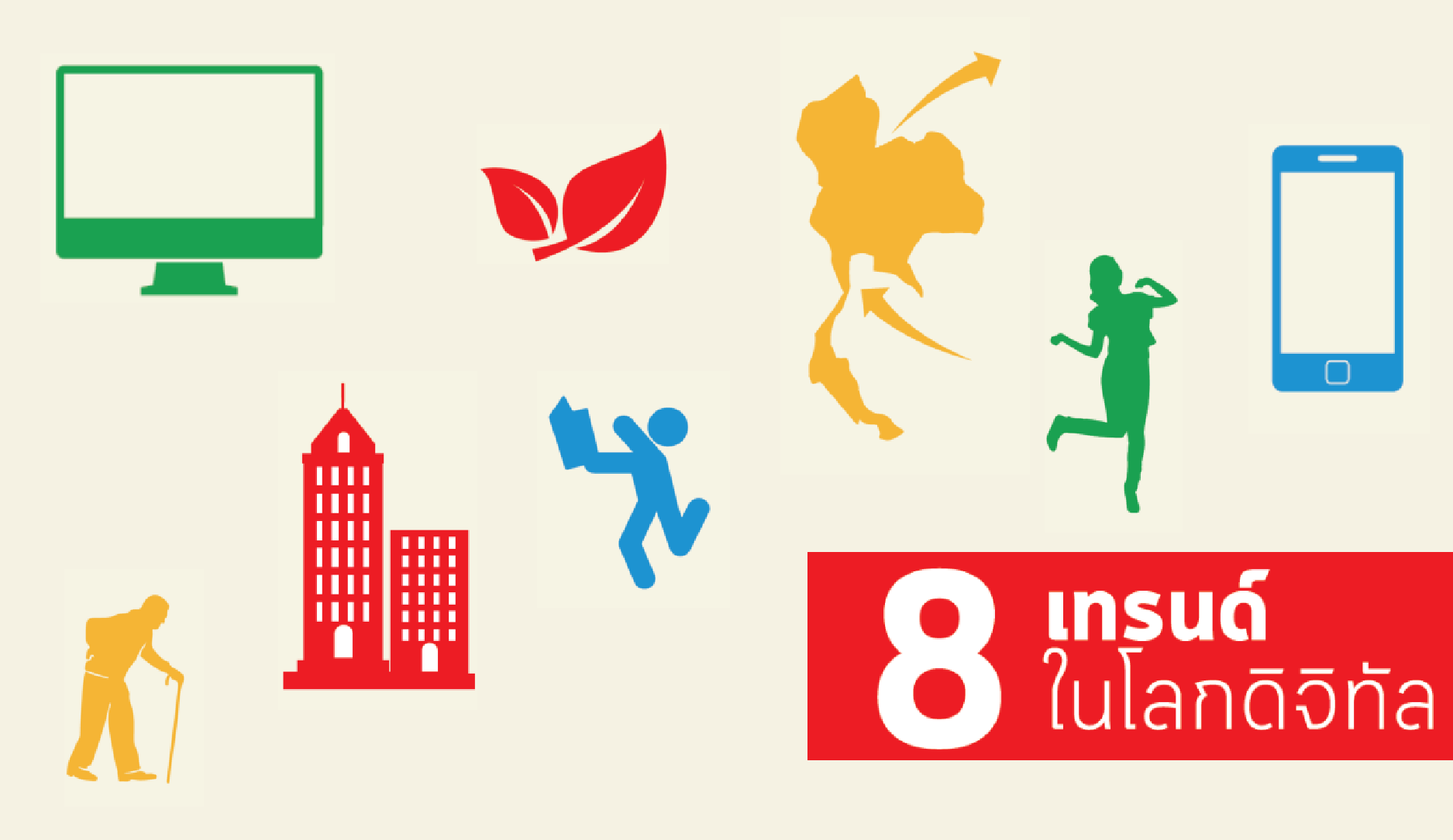 TK Web Banner 600-347 (6).png