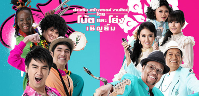 movie-01.jpg