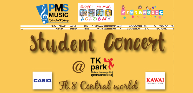 TeenStage-StudentConcert-655.jpg