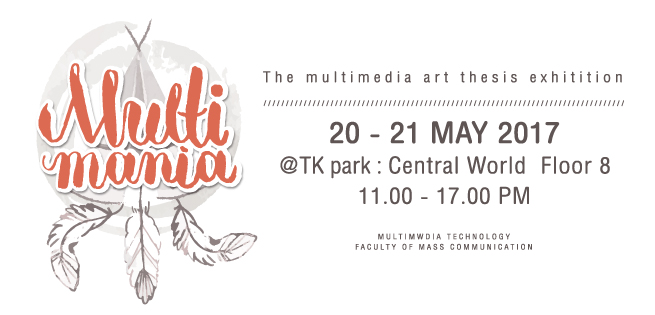 TeenStage-Multimania-655.jpg