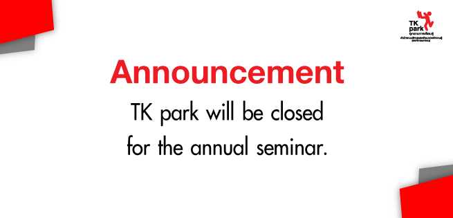 Closed-Seminar2560eng_655x315px.jpg