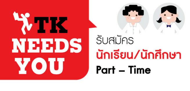 Untitled design (6).png