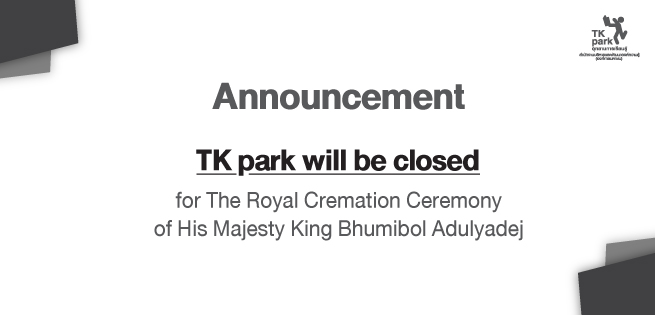 ClosedTheRoyalCremation-B&W_eng_655x315px.jpg