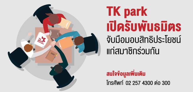 Cooperate-655.jpg