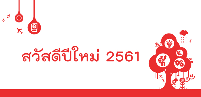 clo_655x315_th.jpg