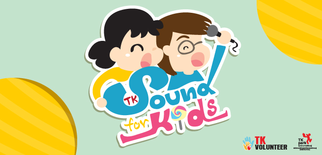 SoundforKids-655.jpg