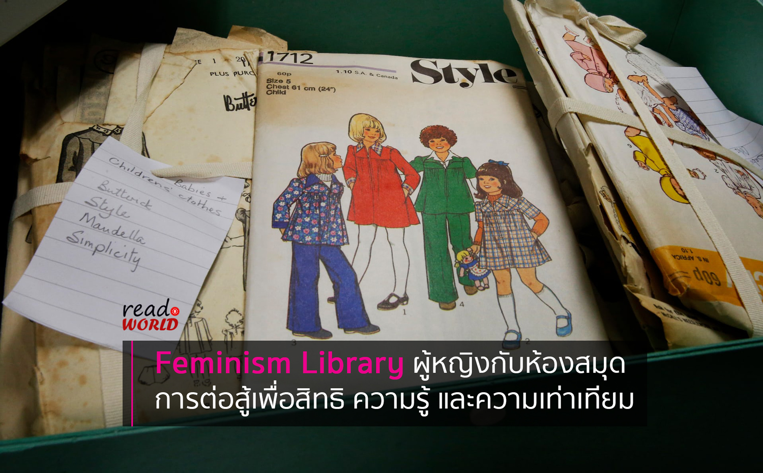 cover_1500.jpg