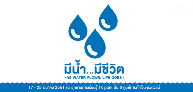 Untitled design (5).png