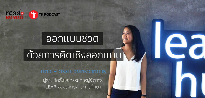cover_taw655.jpg