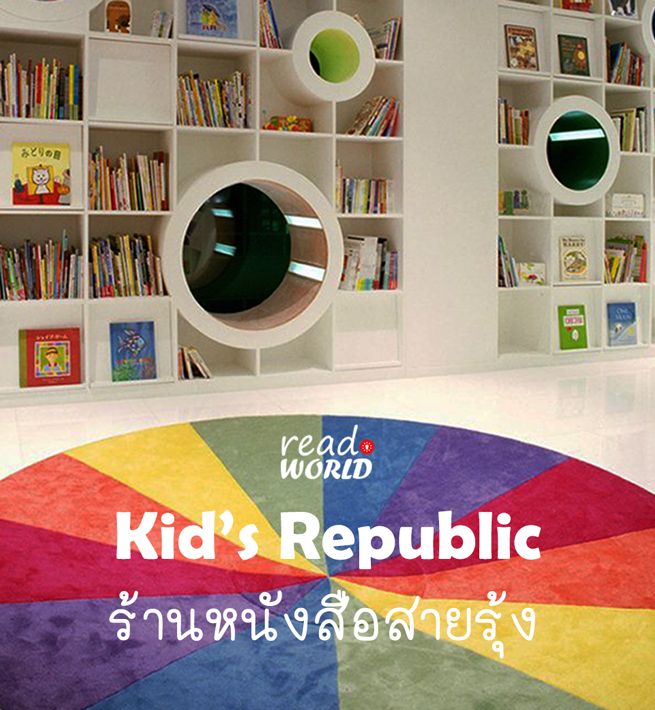 cover_655.jpg