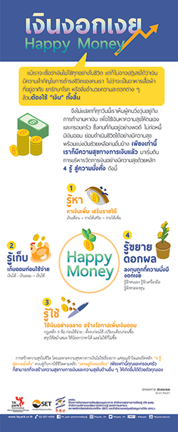 Money-01.jpg