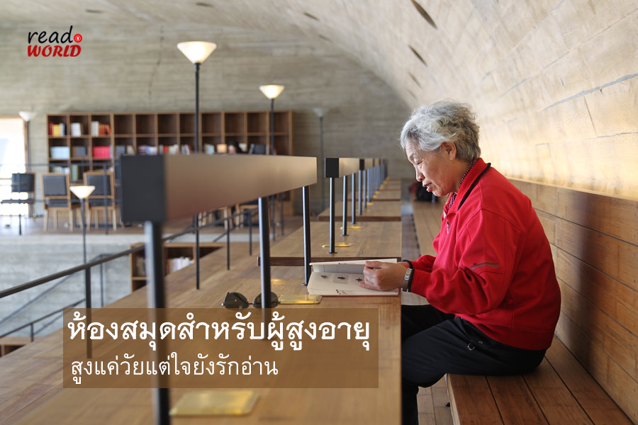 cover_fb900.jpg