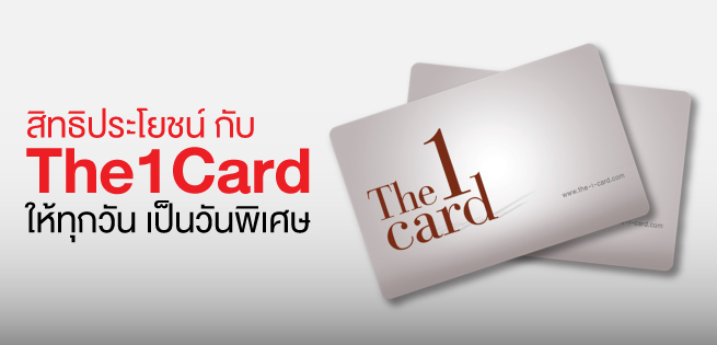 The1Card-655x315.jpg