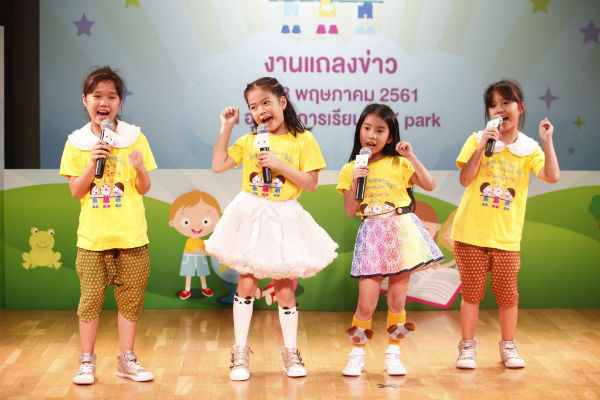 หนูน้อยนักเล่านิทาน4.jpg