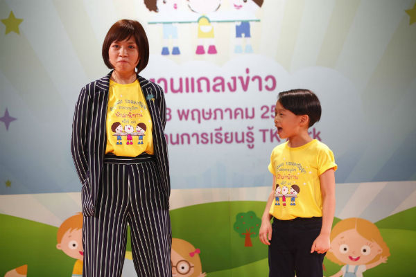 หนูน้อยนักเล่านิทาน5.jpg