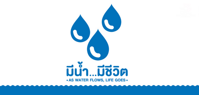 As-water.jpg
