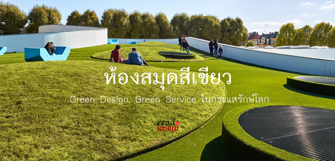 cover655.jpg