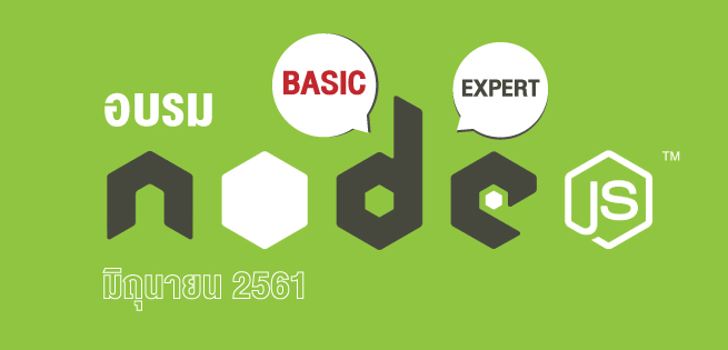 Node_655x315px.jpg
