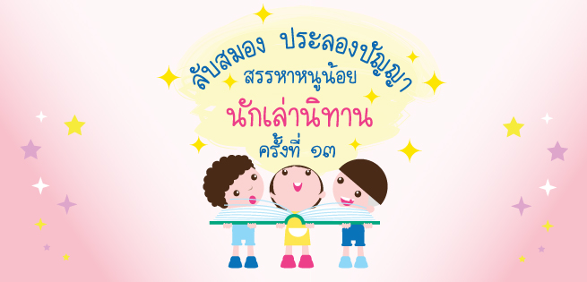 003e02.jpg