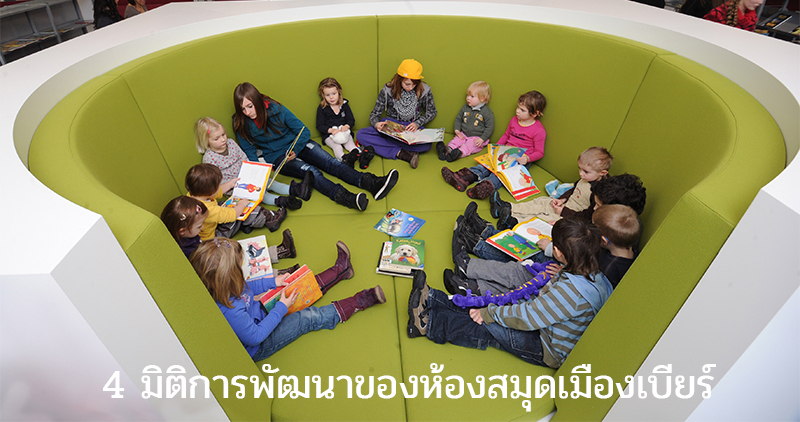 cover800.jpg