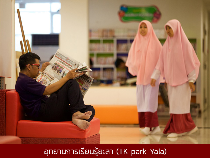 yala02.jpg