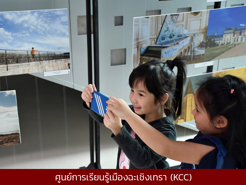 KCC002.jpg