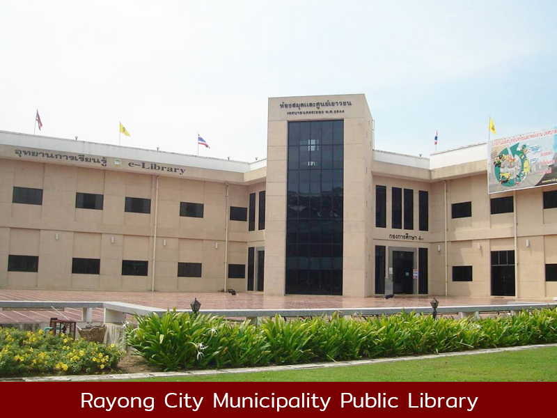 rayong002e.jpg