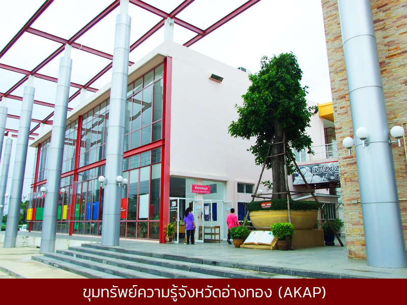 AK001.jpg