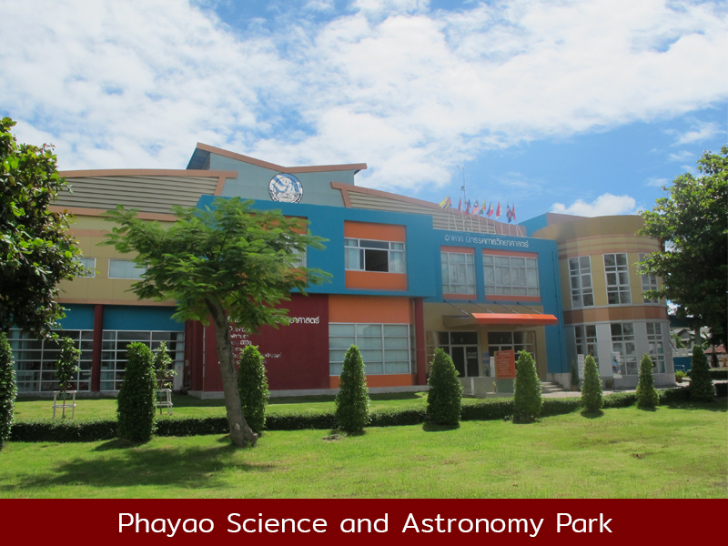 phayao002e.jpg